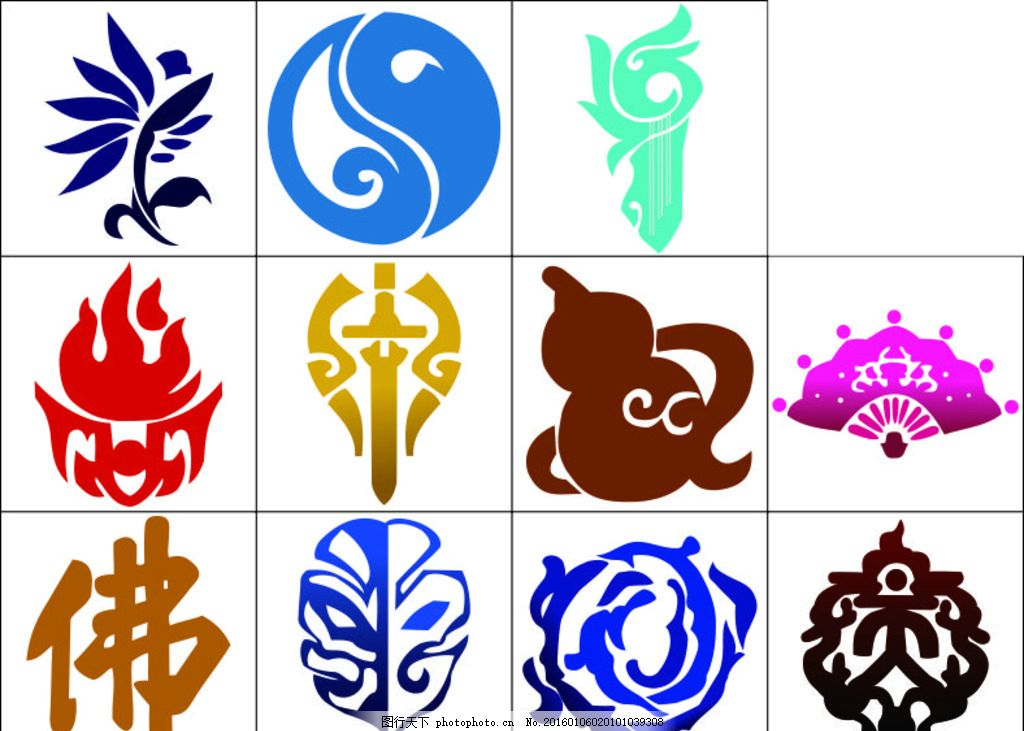 剑网三门派图标图片