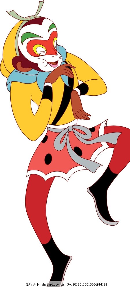 孙悟空 上海美影厂