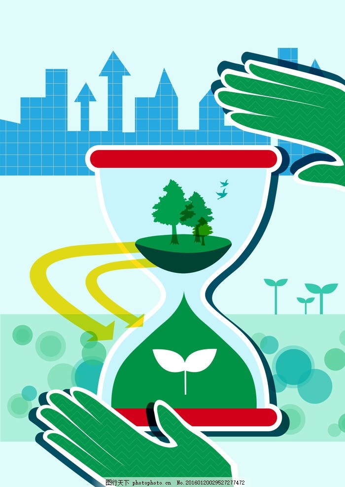 清洁能源环保宣传海报,手 沙漏 树木 大树 植物