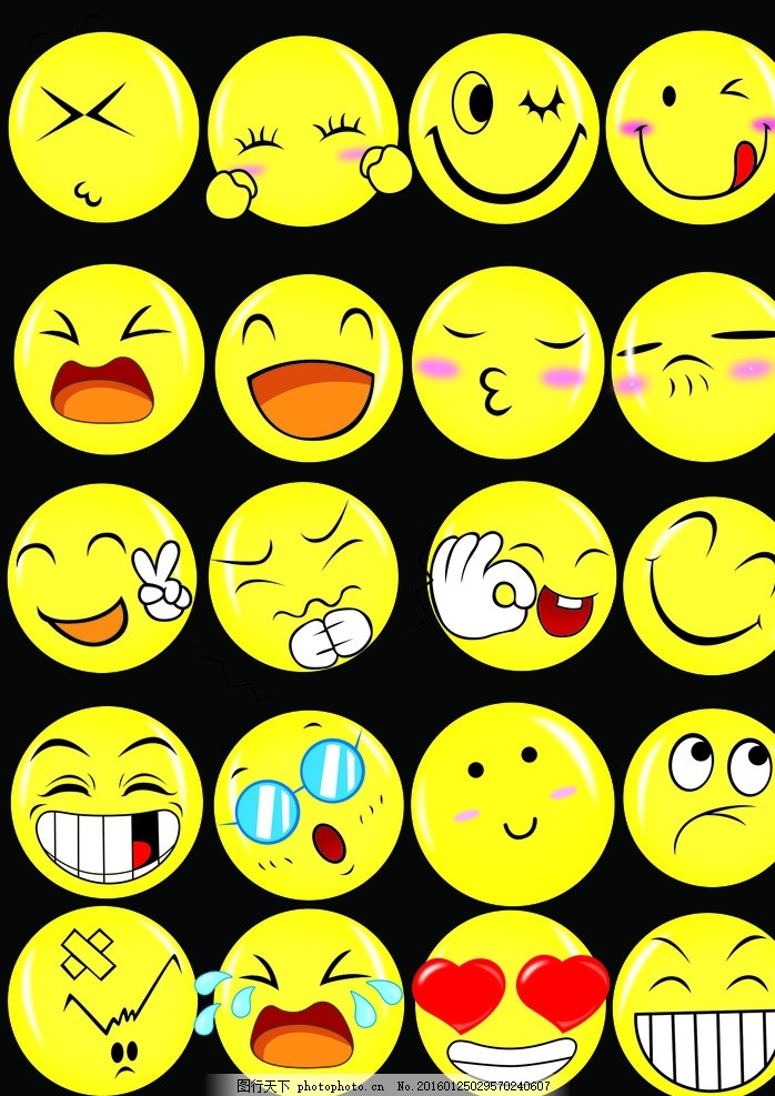 卡通表情,可爱表情笑脸哭脸高兴快乐情绪难过-图行天下图库