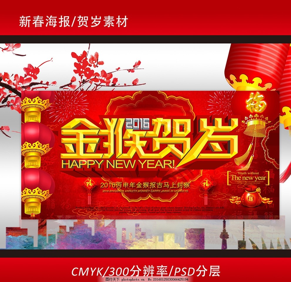 舌尖金年会-官方体育与电竞娱乐平台实时赛事直播与竞猜上的市场新脉动