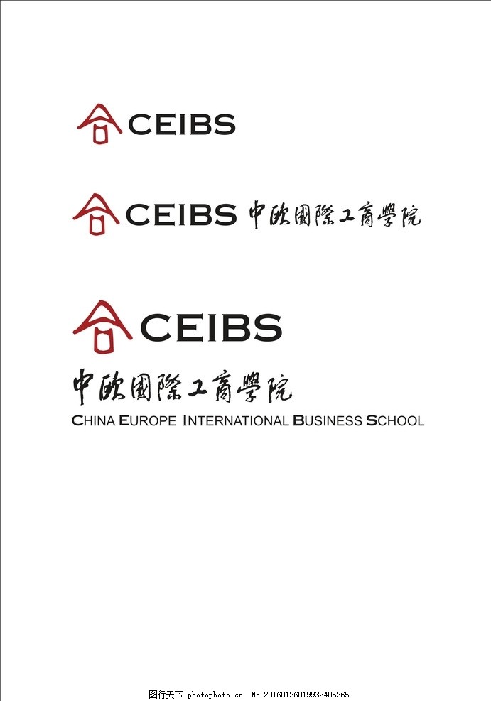 中欧国际商学院标志图片