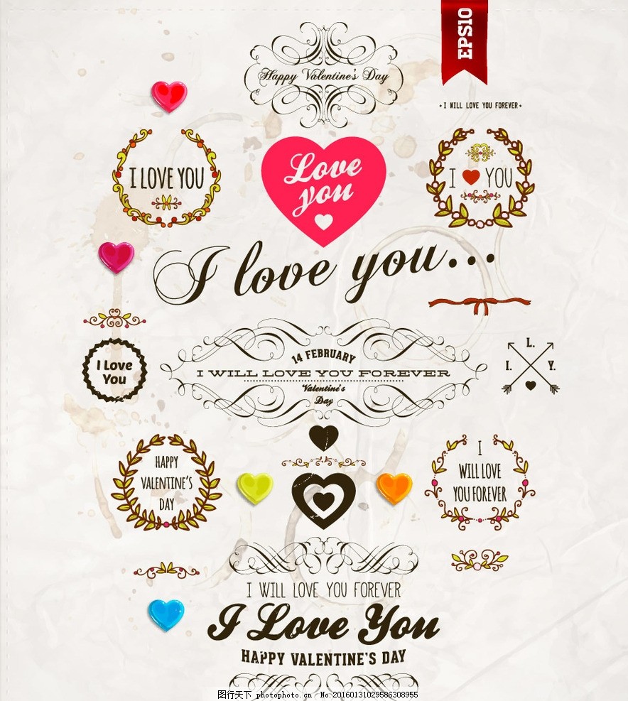 情人节,心形 桃心 红色 花瓣射箭 炫丽 复古 玫瑰