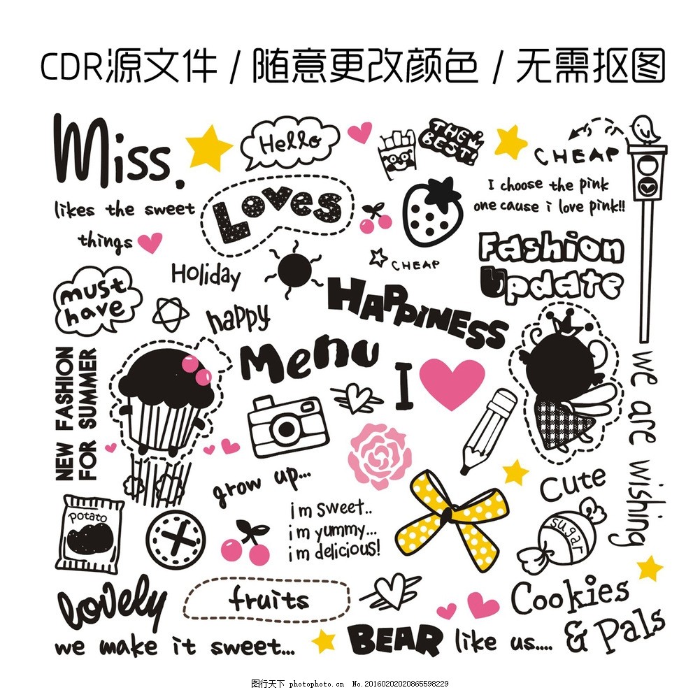 可爱艺术字设计矢量图 字体设计 艺术字设计 卡通 手绘 CDR 矢量素材 矢量 cdr 草莓 cdr素材 手绘矢量图 红色 黄色 粉红色 红色背景 cdr源文件 cdr手绘素材 蛋糕 相机 心形图案 铅笔 糖果 蝴蝶结 纽扣 五角星 樱桃 字母 艺术字母 手绘字体 素材共享 设计 底纹边框 其他素材 CDR