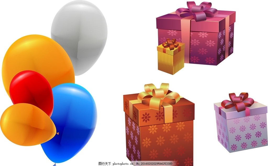 矢量礼物 气球,礼物盒 红色 情人节 爱情 丝带 礼