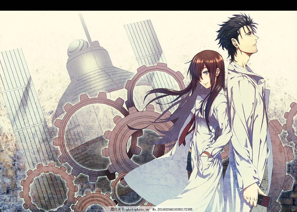 命运石之门图片