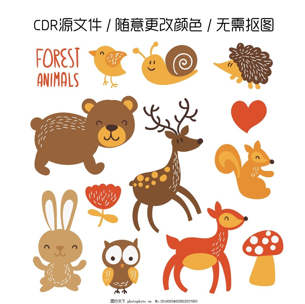 卡通森林动物矢量图 手绘森林 卡通森林 手绘 CDR 矢量素材 矢量 cdr 动物 cdr素材 手绘矢量图 红色 黄色 粉红色 红色背 景 cdr源文件 cdr手绘素材 鸟 蜗牛 刺猬 熊 梅花鹿 松鼠 兔子 花卉 鹿 猫头鹰 森林 爱心 蘑菇 素材共享 设计 底纹边框 其他素材 CDR