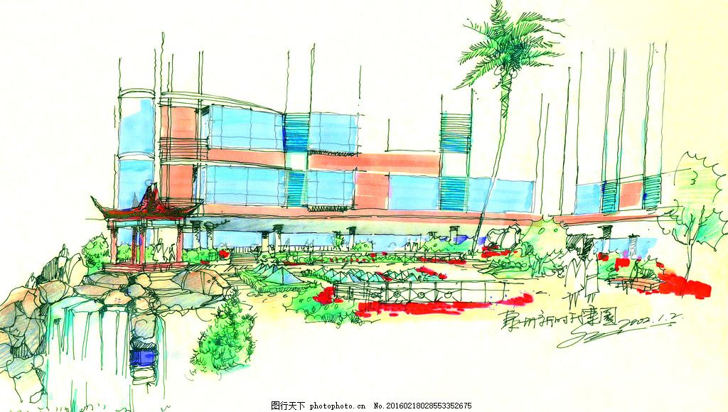 手绘建筑效果图 表现 配景 园林 景观 植物 建筑设计 室外设计