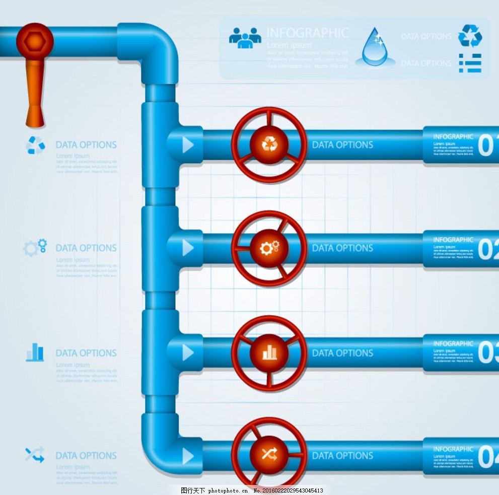 蓝色水管商务信息图,用户头像 水滴 水珠 箭头 