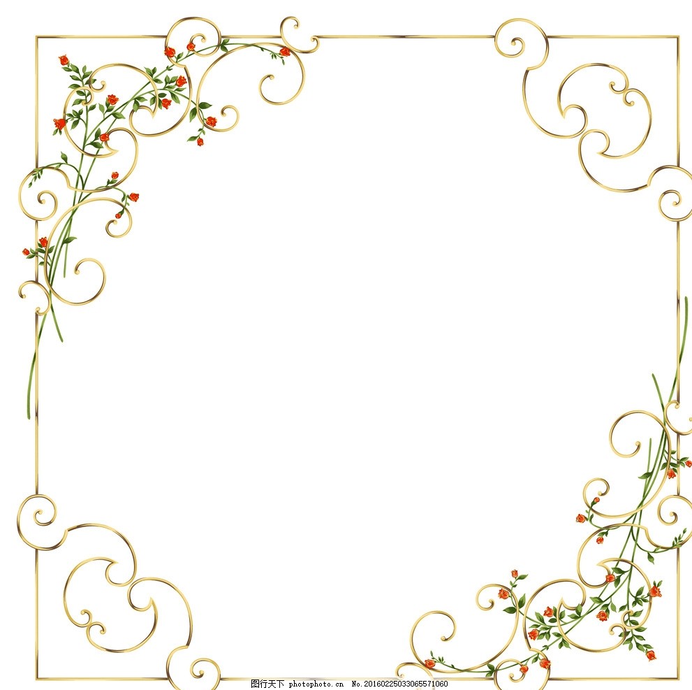 h1z1直播obs边框素材