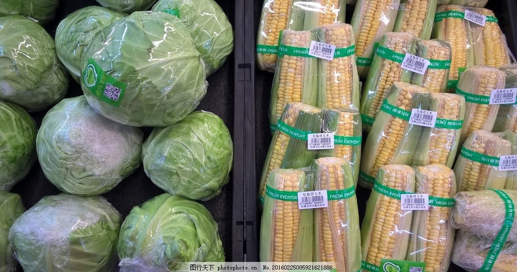 超市 蔬菜,保鲜包装 真空包装 生鲜 摄影 生物世