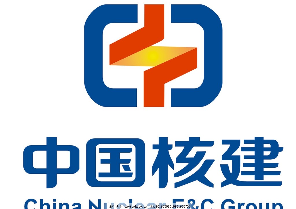 中国核工业建设集团公司logo