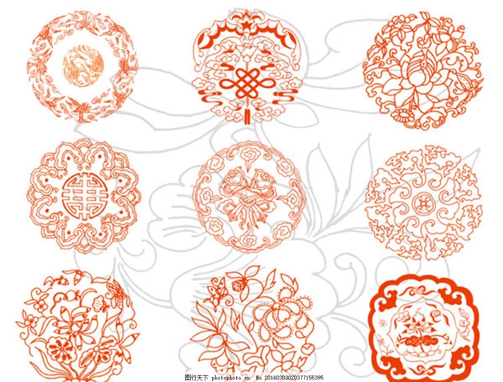 ai) 浪花矢量海浪祥云古典图案