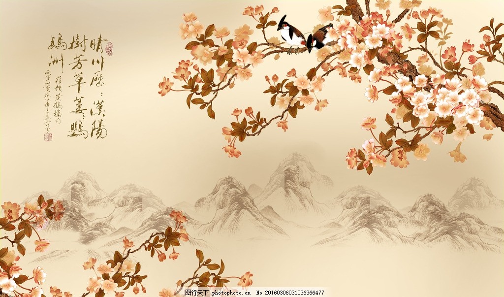 中国风素材 模版下载 中国风 背景 展板 水墨风景画 山水画 梅花古韵_风景520 中国风素材 模版下载 中国风 背景 展板 水墨风景画 山水画 梅花古韵