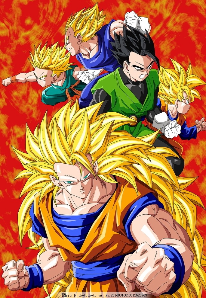 超级赛亚人3手绘