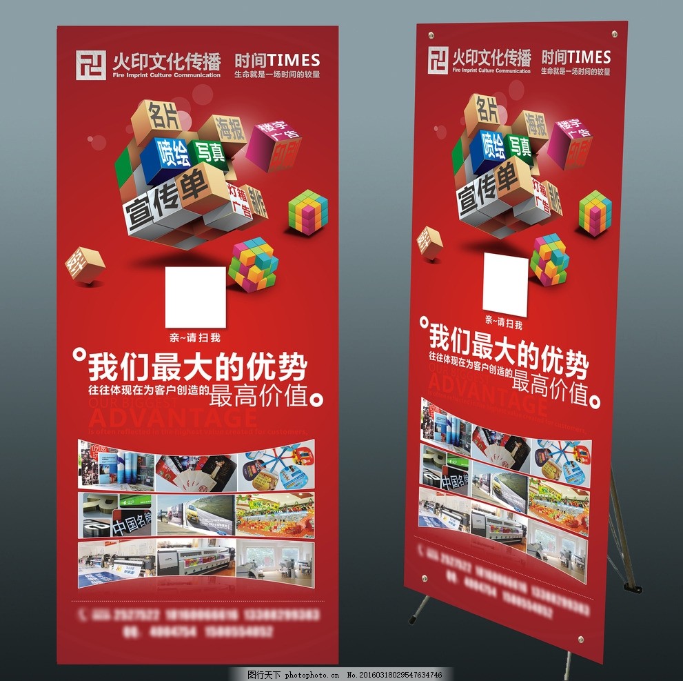万润科技：5月21日召开业绩说明会投资者参与多宝体育- 多宝体育官方网站- 多宝体育APP下载 DUOBAO SPORTS