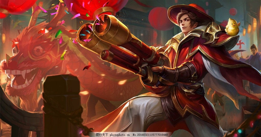 王者荣耀刘备图片