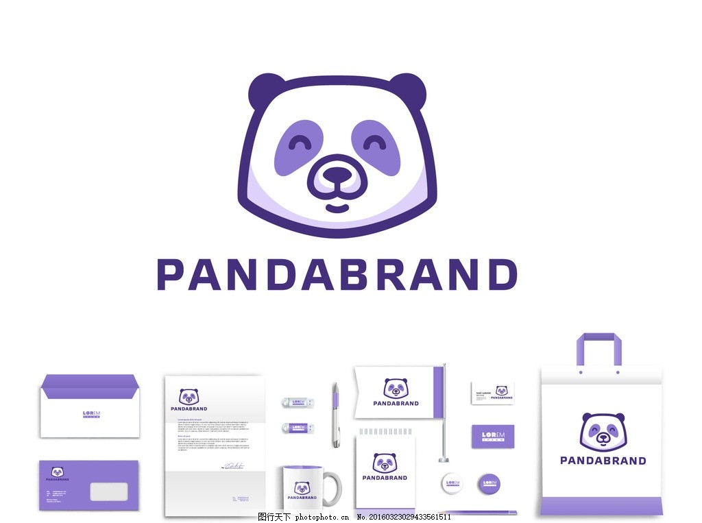 熊猫logo 动物LOGO 动物logo 熊猫LOGO 宠物LOGO VIS 手提袋 信封 信纸 标志设计 创意logo 时尚LOGO 个性创意标志 彩色时尚logo 设计 创意logo图形 几何图形标志 商标设计 企业logo 公司logo 行业标志 标志图标 logo设计 创意LOGO 创意LOGO 设计 广告设计 LOGO设计 EPS