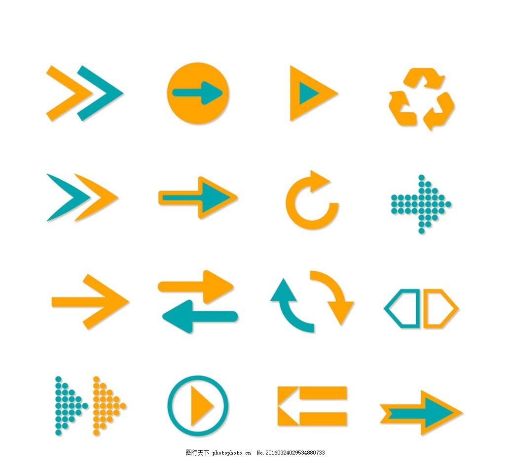 双色箭头图标矢量素材,双向 单向 循环 矢量图-