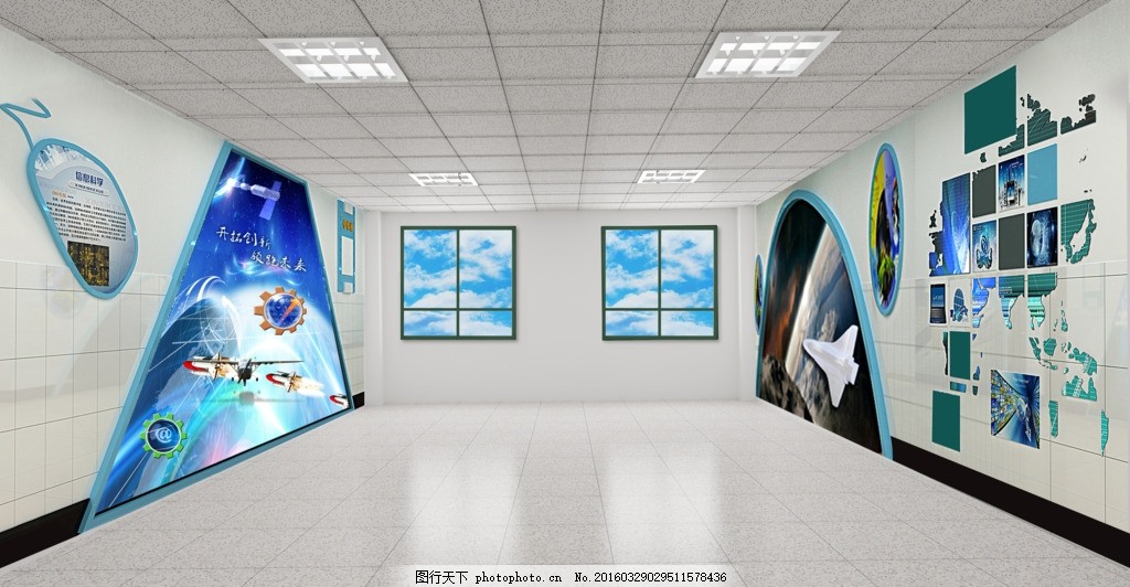 科技学校家庭水池庭院展厅v科技图片