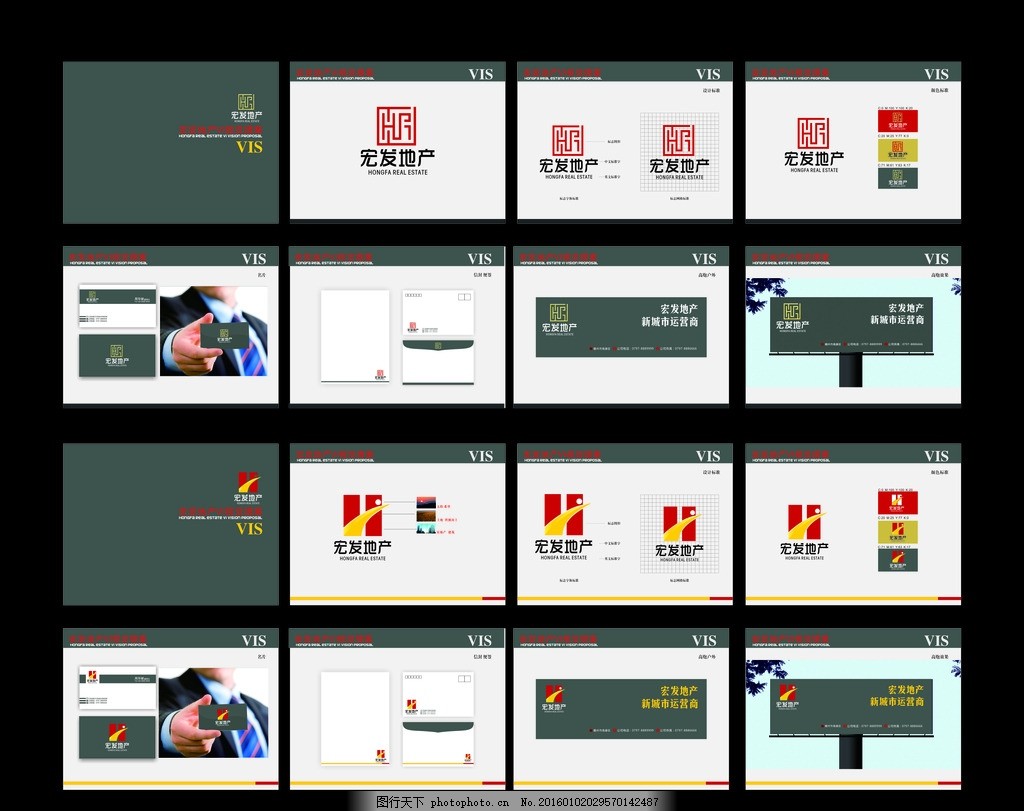 新疆乌鲁木齐在公交站台上投广告要多少钱户外广告投放预算有限但效果最大化的秘籍！