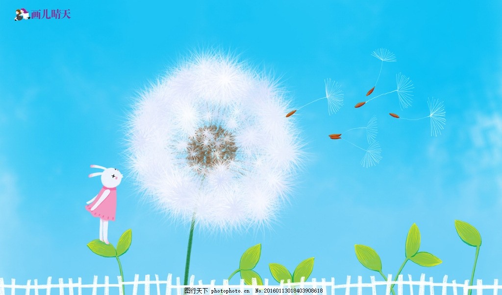 卡通兔子图片 风景漫画 动漫卡通 图行天下素材网