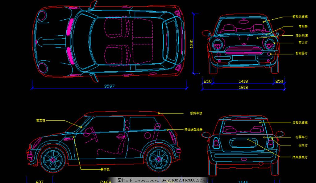 CAD迷你酷珀尔汽车三视图